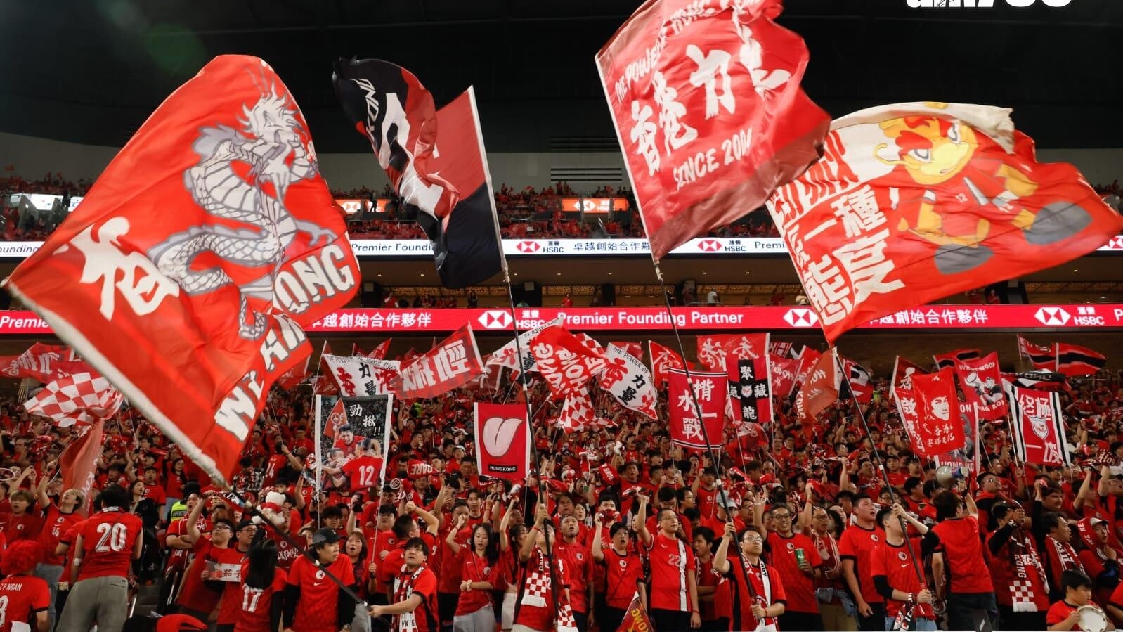 47762名球迷入場支持香港隊。(蘇文傑攝)
